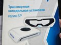 2010 ГАЗ ГАЗель (3302), синий, 745000 рублей - вид 6