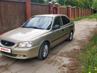 2005 Hyundai Accent ТагАЗ II, бежевый, 340000 рублей, вид 1