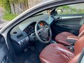 2008 Opel Astra H Рестайлинг, бежевый - вид 5