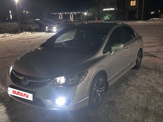 2009 Honda Civic VIII Рестайлинг, серебристый, 950000 рублей, вид 1