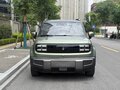 2024 Baojun Yep Plus, зелёный, 1040000 рублей - вид 1