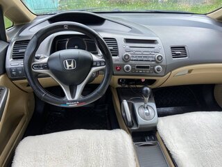 2007 Honda Civic VIII, золотистый, 780000 рублей, вид 5