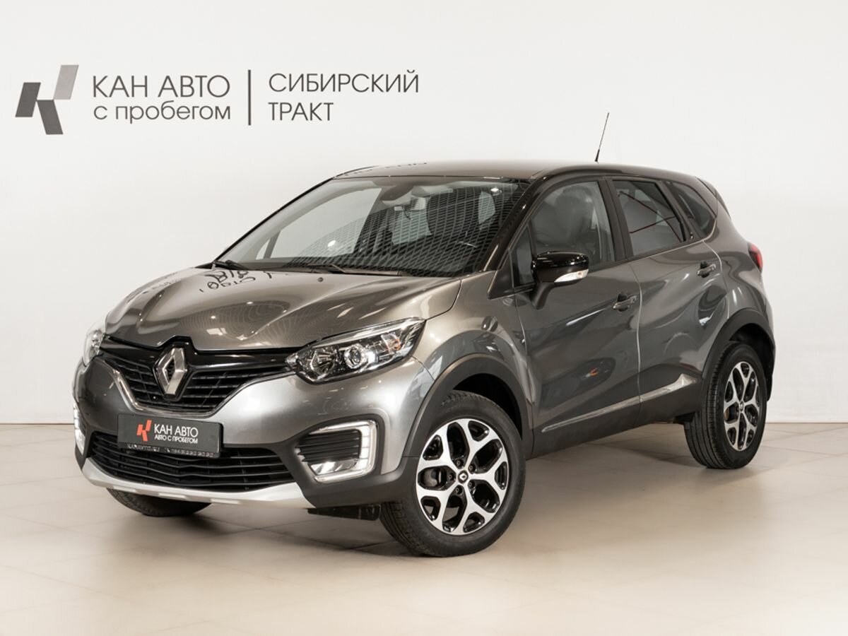 Открыть фотографии: Renault Kaptur I