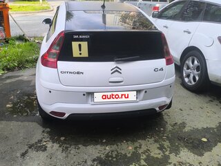 2008 Citroen C4 I, белый, 420000 рублей, вид 5