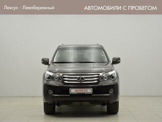 2011 Lexus GX 460 II, красный, 3999999 рублей, вид 2