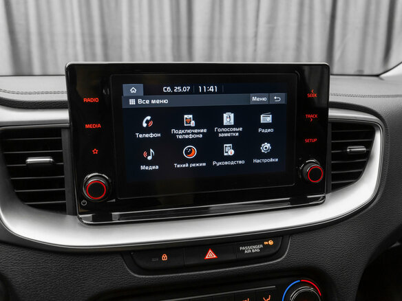 2021 Kia Ceed III Рестайлинг, синий - вид 14