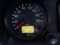 2007 УАЗ Хантер 315195, зелёный, 570000 рублей - вид 7