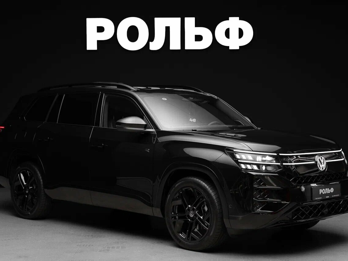 Открыть фотографии: Volkswagen Teramont II (China Market)