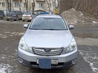 2011 Subaru Outback IV, серебристый, 2100000 рублей, вид 1