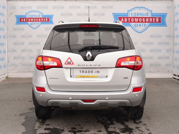 2013 Renault Koleos I Рестайлинг 2, серый - вид 5