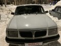 1999 ГАЗ 3110 «Волга», белый, 190000 рублей - вид 1