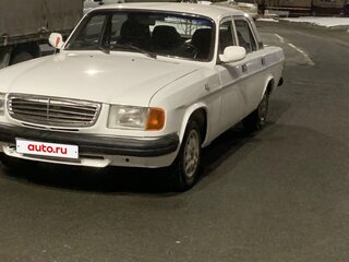 1997 ГАЗ 31029 «Волга», белый, 195000 рублей, вид 1
