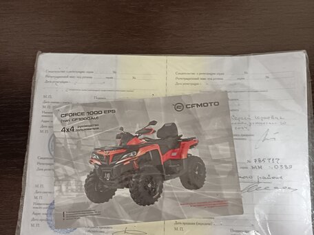 2022 CFMoto CFORCE 1000 EPS, чёрный, 1000000 рублей, вид 2
