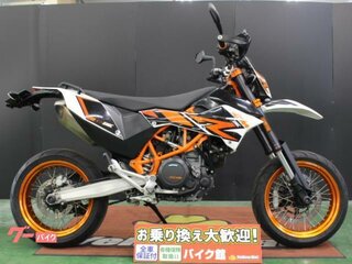 2014 KTM 690 SMC R, оранжевый, 700000 рублей, вид 1