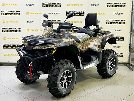 2025 Stels ATV-850 Guepard Trophy, бежевый, 1160000 рублей, вид 1