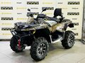 2025 Stels ATV-850 Guepard Trophy, бежевый, 1160000 рублей