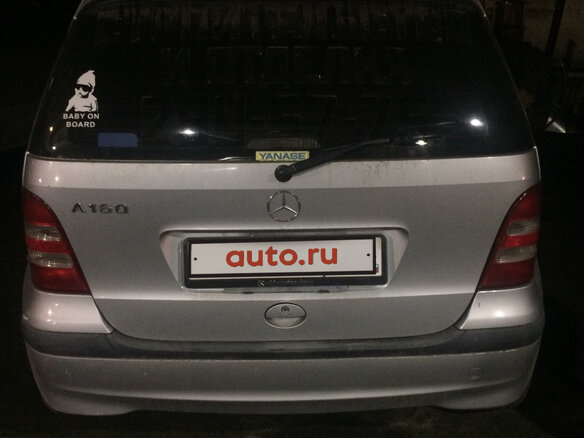 2002 Mercedes-Benz A-Класс 160 I (W168) Рестайлинг, серебристый, 250000 рублей - вид 1