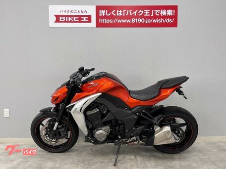 2014 Kawasaki Z 1000, оранжевый, 760000 рублей, вид 3