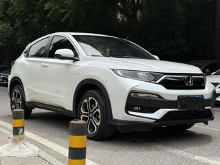 2022 Honda XR-V I Рестайлинг, белый, 1270000 рублей, вид 3