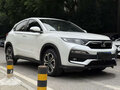 2022 Honda XR-V I Рестайлинг, белый - вид 2