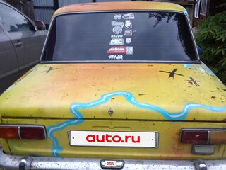 1986 Lada (ВАЗ) 2101, бежевый, 300000 рублей, вид 2