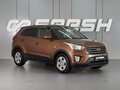2018 Hyundai Creta I, коричневый, 1725000 рублей
