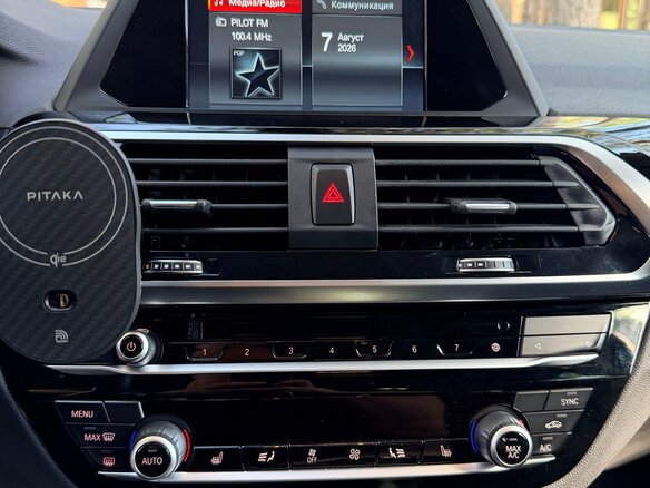 2019 BMW X4 20i II (G02), синий - вид 12