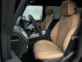 2026 Mercedes-Benz G-Класс AMG 63 AMG II (W465) Рестайлинг, чёрный, 31870000 рублей - вид 10