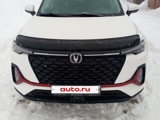 2023 Changan CS35 Plus I Рестайлинг, белый, 2050000 рублей, вид 1