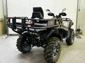 2025 Stels ATV-800 Guepard Trophy, серый, 1227700 рублей - вид 4