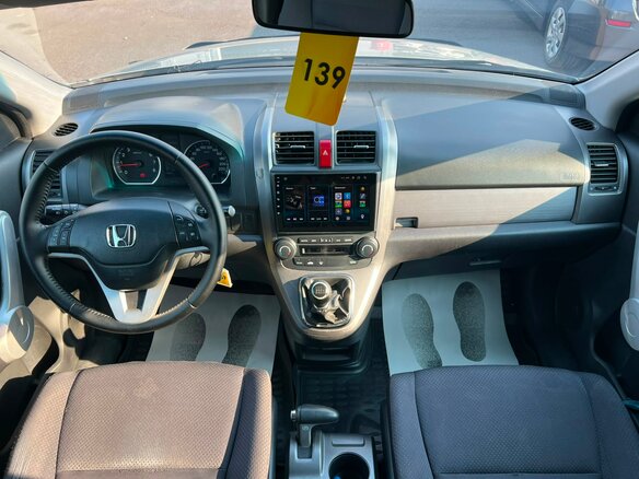 2007 Honda CR-V III, бежевый, 1439000 рублей - вид 15