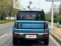 2024 Baojun Yep Plus, голубой, 1350700 рублей - вид 5
