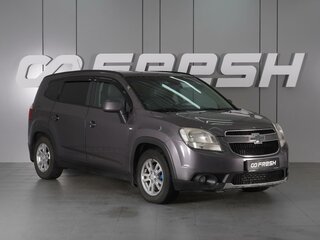 2012 Chevrolet Orlando I, серый, 1099000 рублей, вид 1
