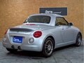 2011 Daihatsu Copen I, серый, 580000 рублей - вид 4