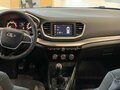 2026 Lada (ВАЗ) Vesta SW I Рестайлинг (NG), чёрный - вид 4