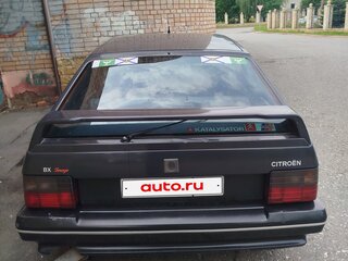 1990 Citroen BX, синий, 700000 рублей, вид 4