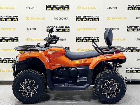 2026 Bison YK450A, оранжевый, 659900 рублей, вид 2