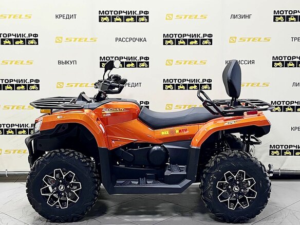 2026 Bison YK450A, оранжевый - вид 1