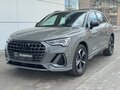 2026 Audi Q3 35 TFSI II (F3), серый, 4190000 рублей - вид 1