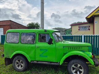 1963 ГАЗ 69, зелёный, 650000 рублей, вид 3
