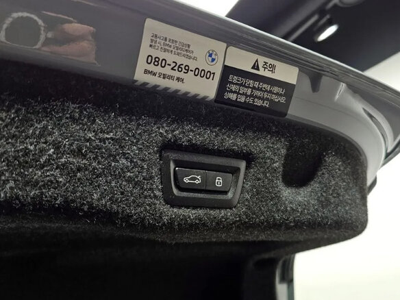 2025 BMW 5 серии 530i VIII (G60/G61/G68), серый, 8569000 рублей - вид 18