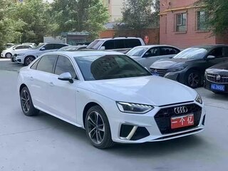 2021 Audi A4 35 TFSI Long V (B9) Рестайлинг, белый, 2400000 рублей, вид 3