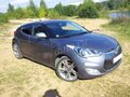 2011 Hyundai Veloster I, серый - вид 1