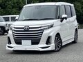 2023 Toyota Roomy I Рестайлинг, белый, 844000 рублей