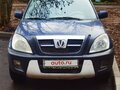 2011 Vortex Tingo I, синий, 260000 рублей - вид 3
