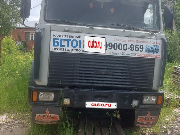 2003 МАЗ Бетоносмеситель, серый, 890000 рублей - вид 14