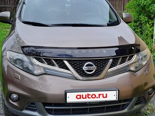 2011 Nissan Murano II (Z51) Рестайлинг 2, бежевый, 1300000 рублей, вид 1