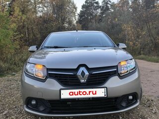 2017 Renault Logan II, бежевый, 700000 рублей, вид 2