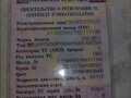 1992 ГАЗ ГАЗ-66, 120000 рублей - вид 8