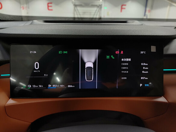 2026 Geely Galaxy M7, чёрный, 3830000 рублей - вид 12